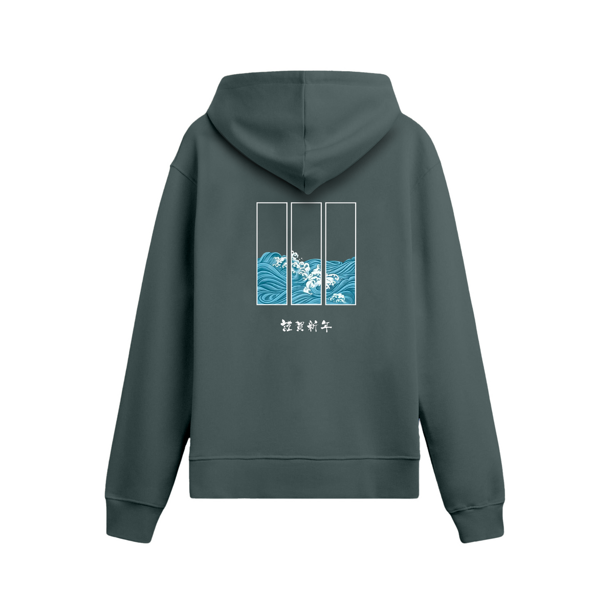 Oversize Hoodie - Ocean