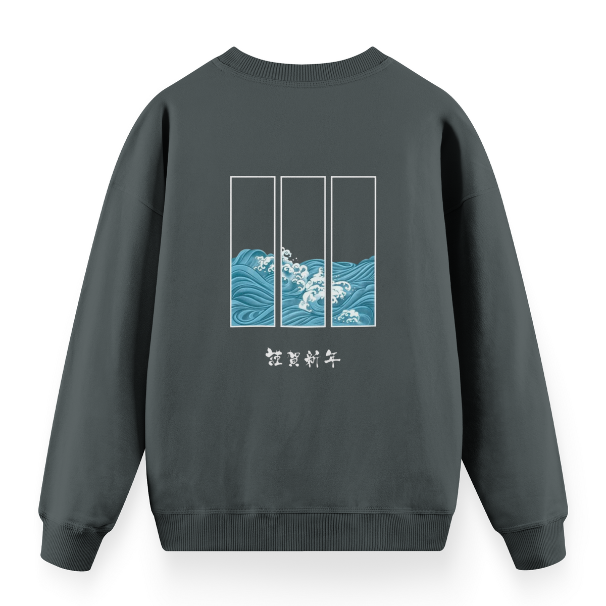 Oversize Sweat - Ocean