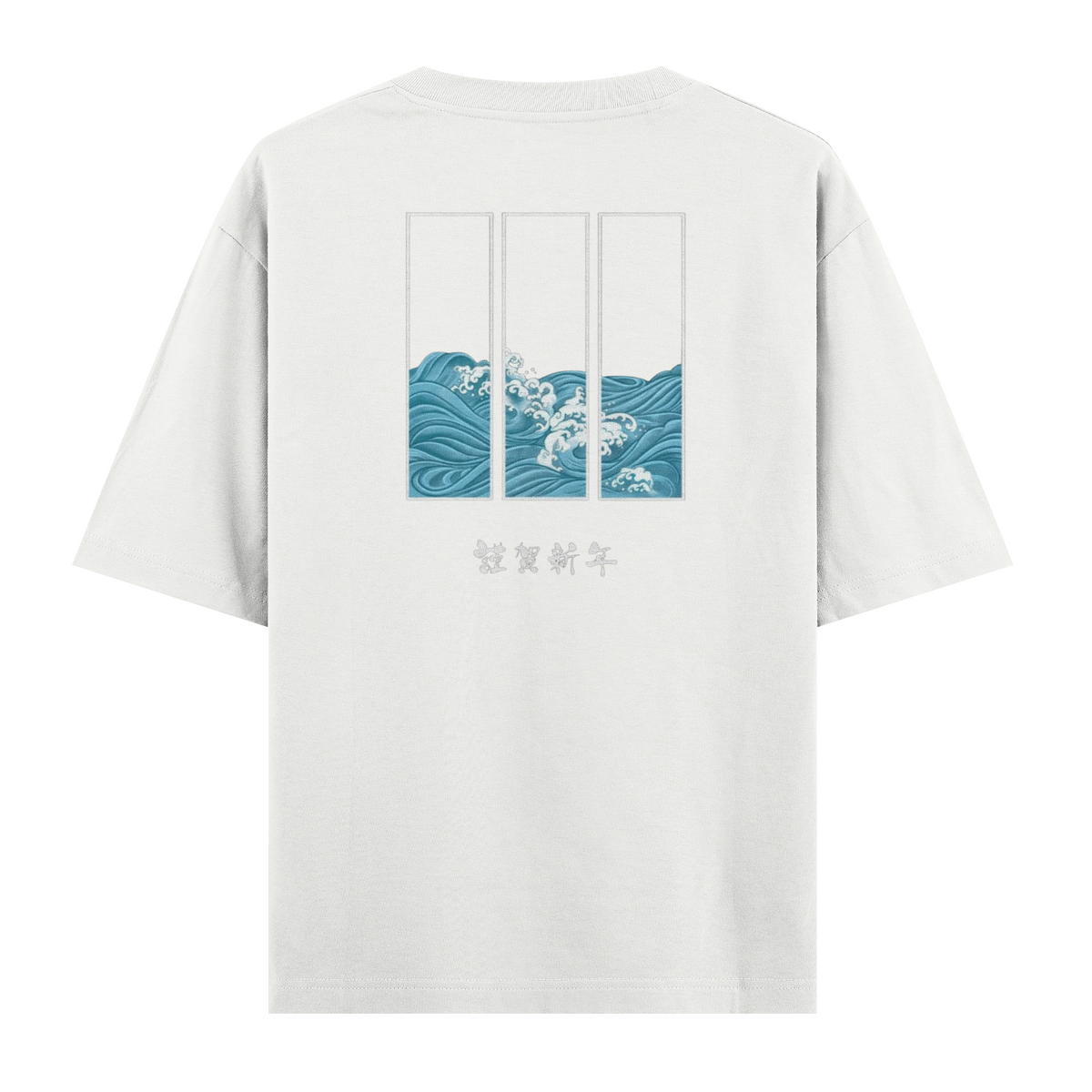 Oversize Kısa Kollu Tişört - Ocean