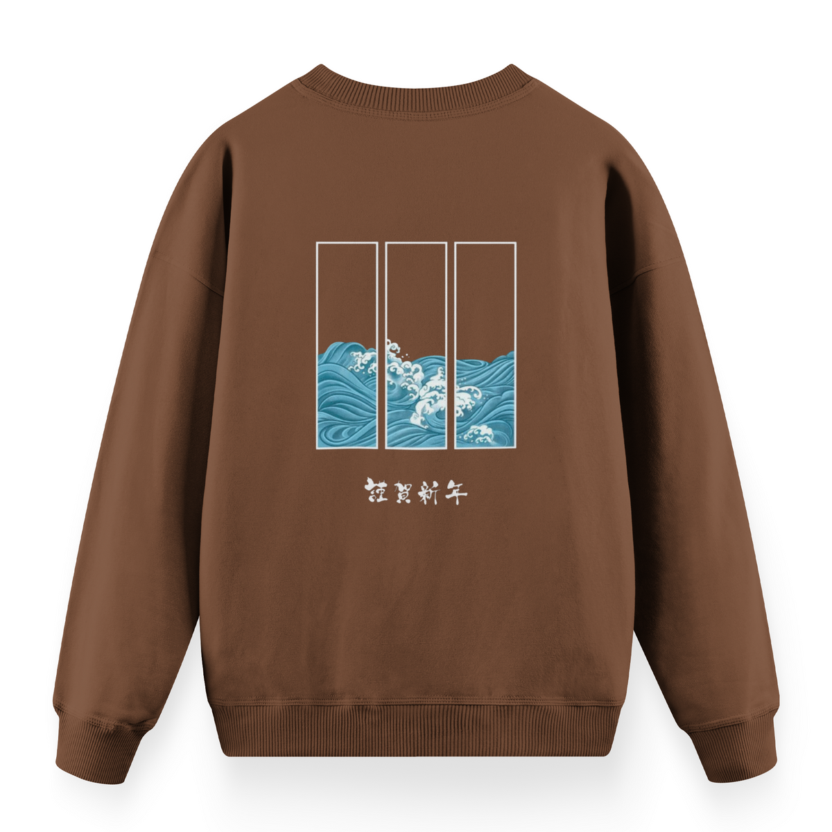 Oversize Sweat - Ocean