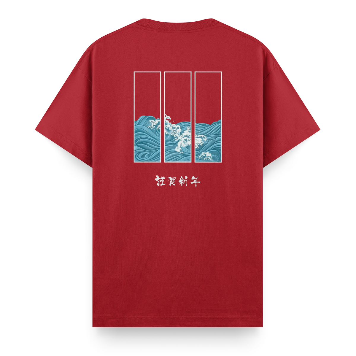 Regular Kısa Kollu Tişört - Ocean