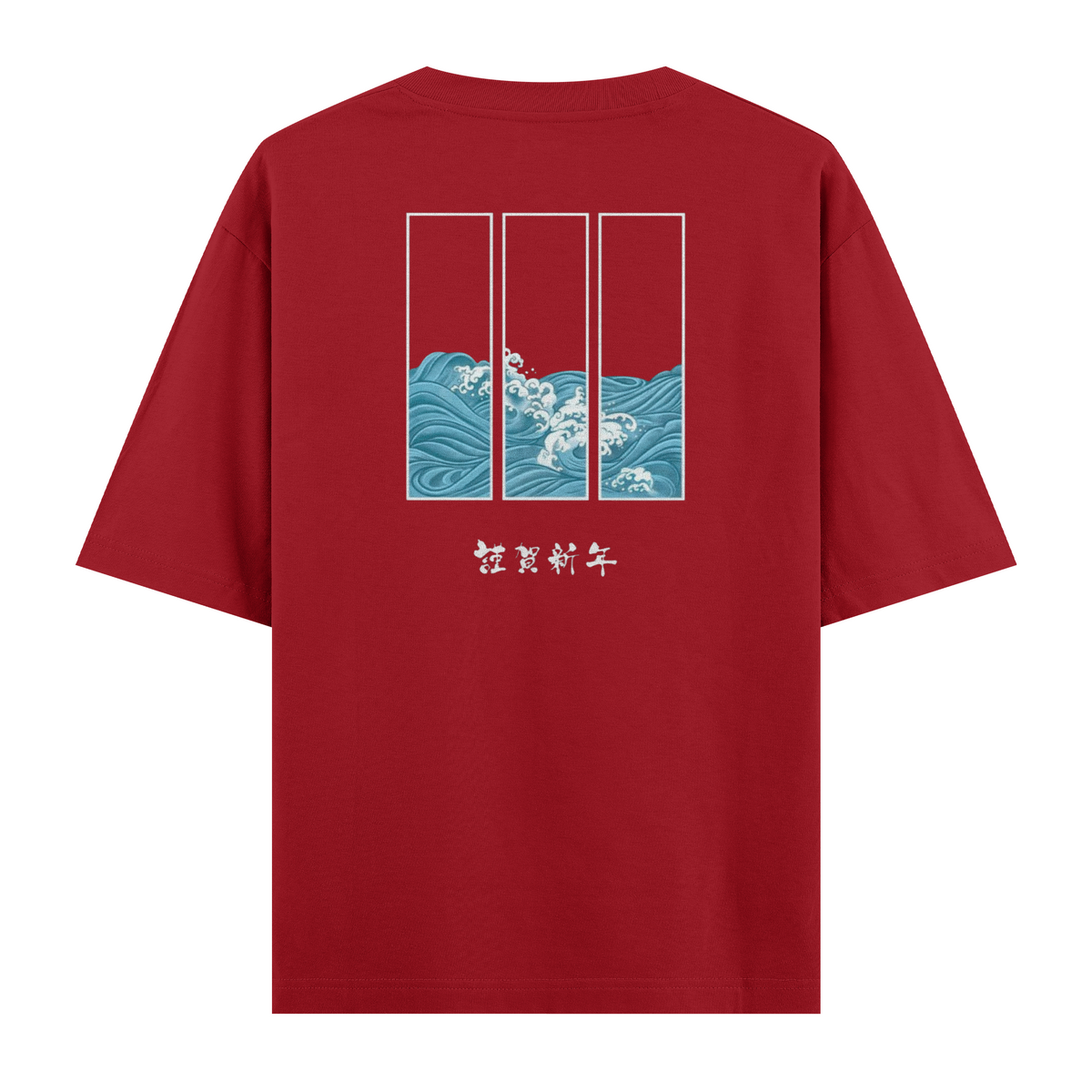 Oversize Kısa Kollu Tişört - Ocean