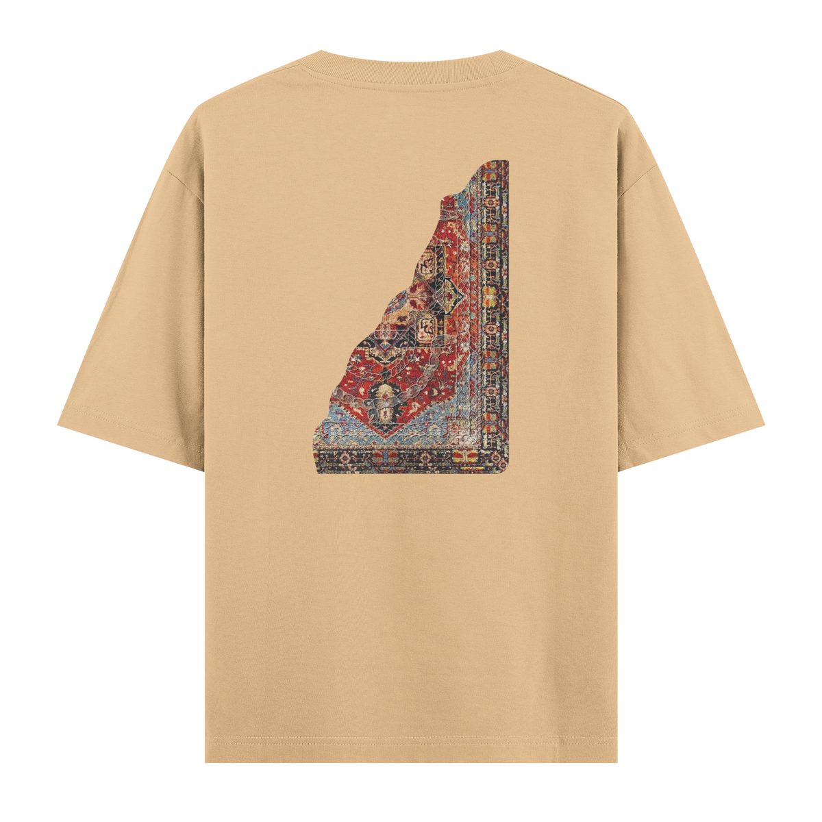 Oversize Kısa Kollu Tişört - Less