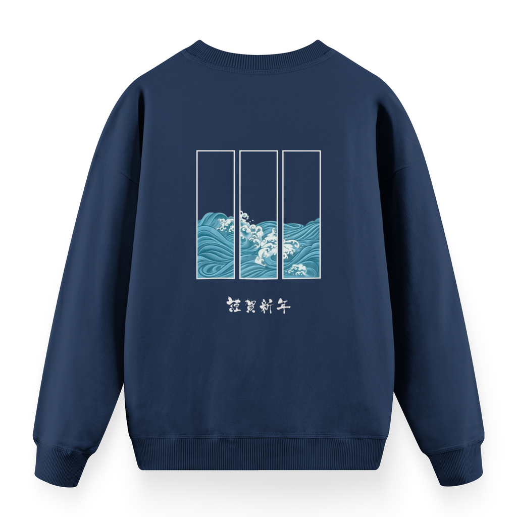 Oversize Sweat - Ocean