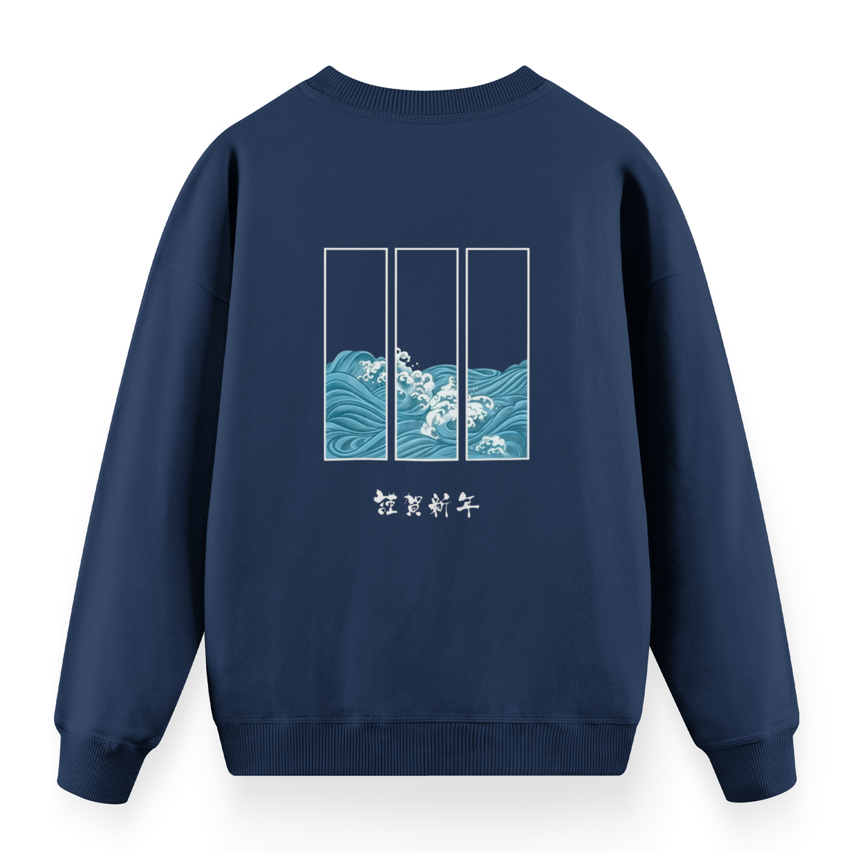 Oversize Sweat - Ocean