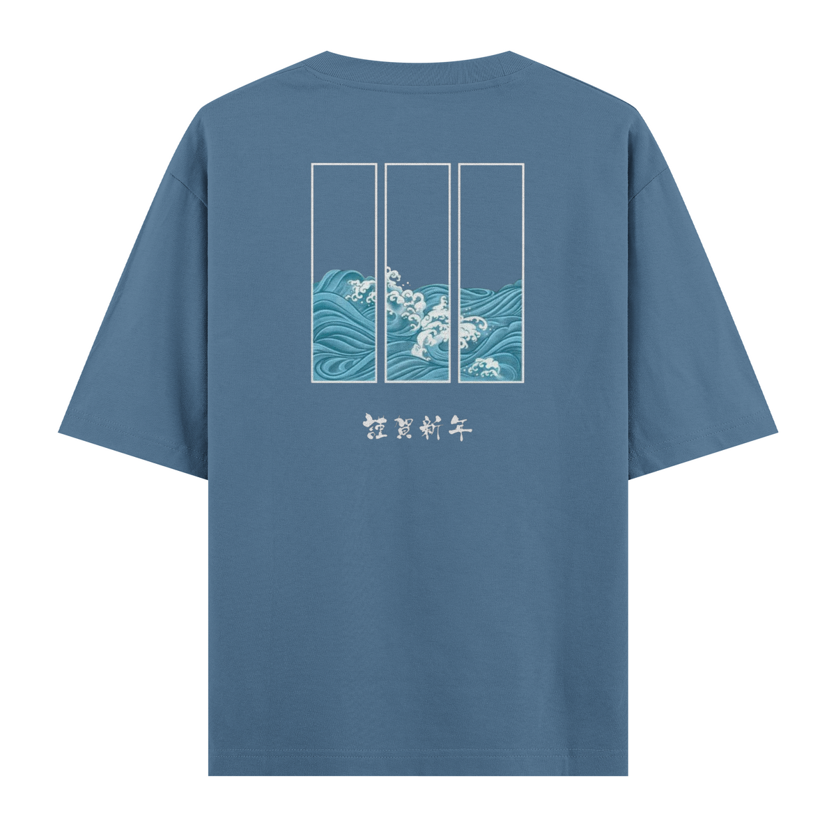 Oversize Kısa Kollu Tişört - Ocean