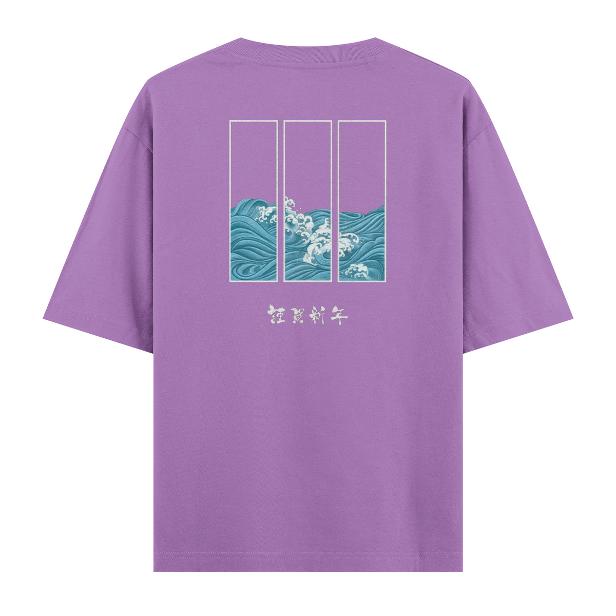 Oversize Kısa Kollu Tişört - Ocean