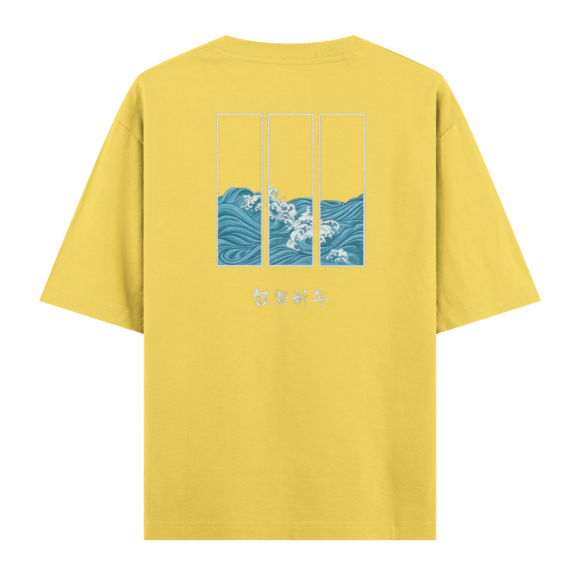 Oversize Kısa Kollu Tişört - Ocean