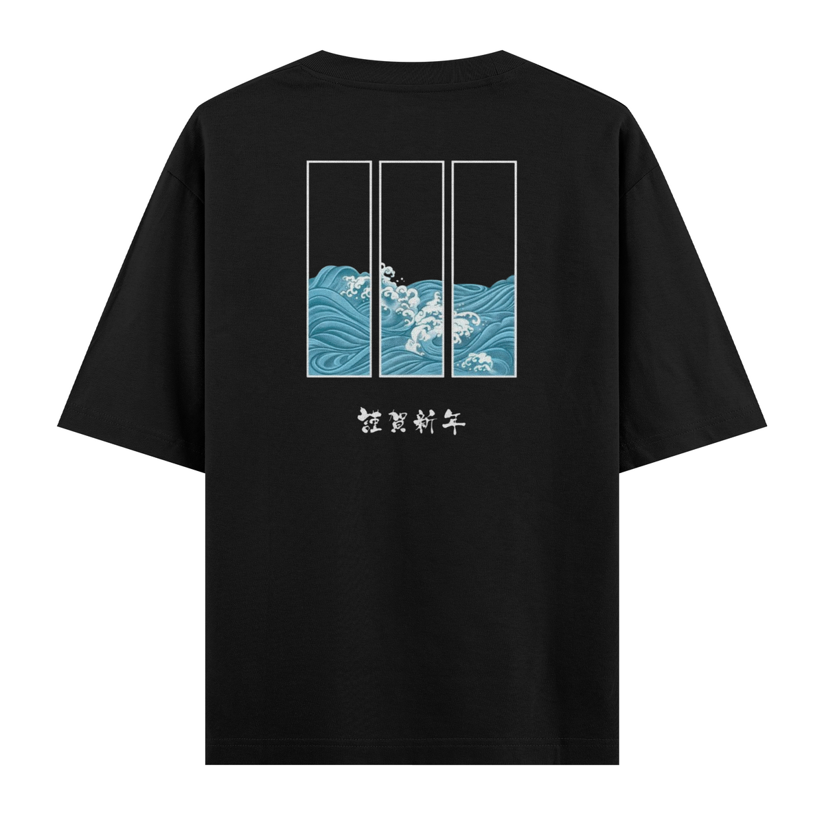 Oversize Kısa Kollu Tişört - Ocean