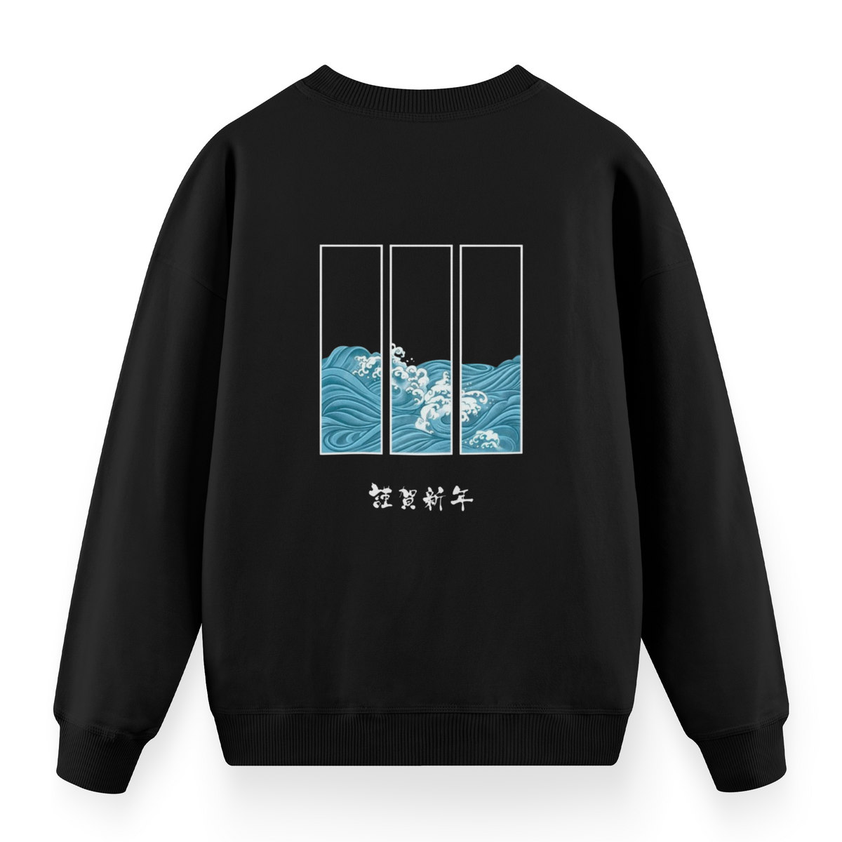 Oversize Sweat - Ocean