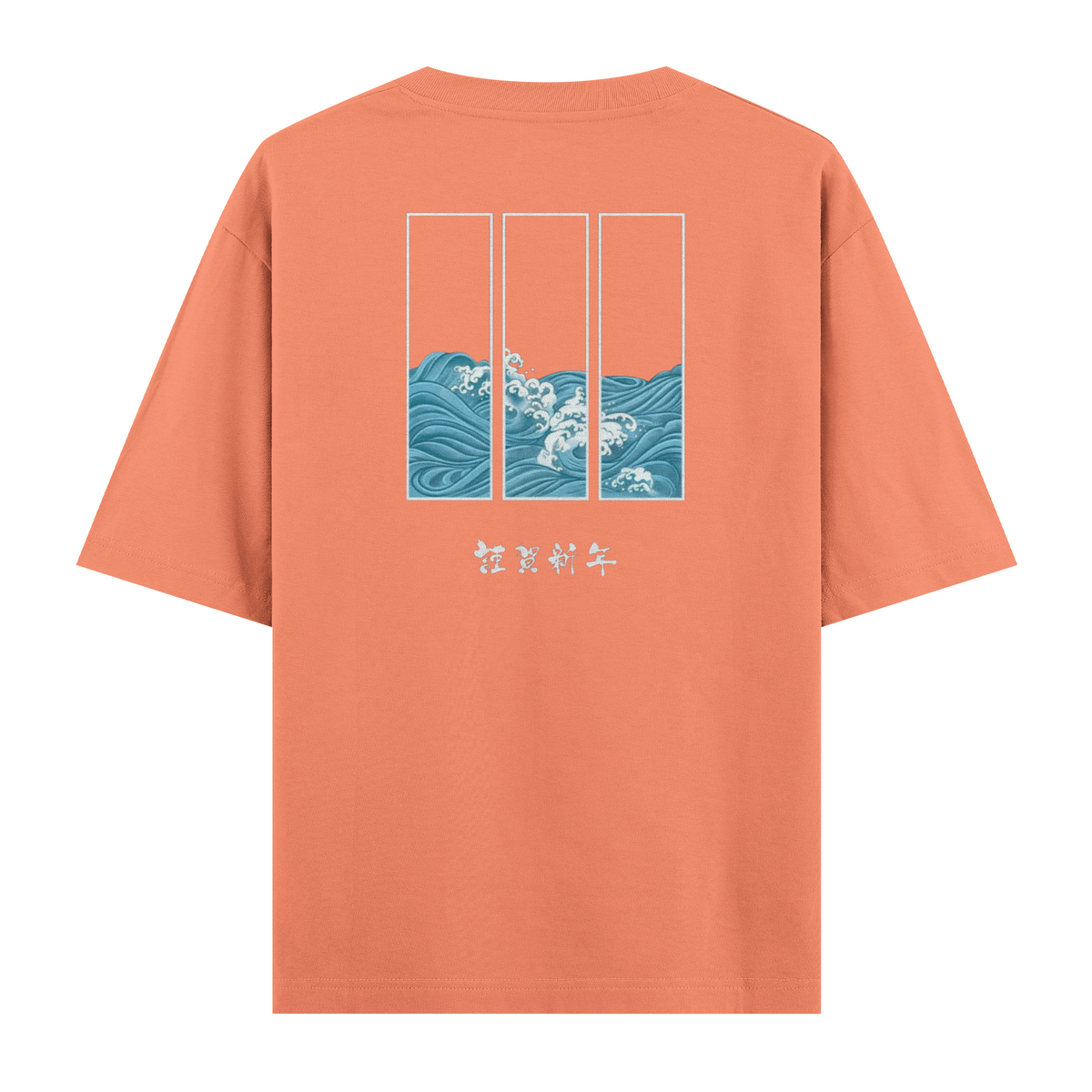 Oversize Kısa Kollu Tişört - Ocean