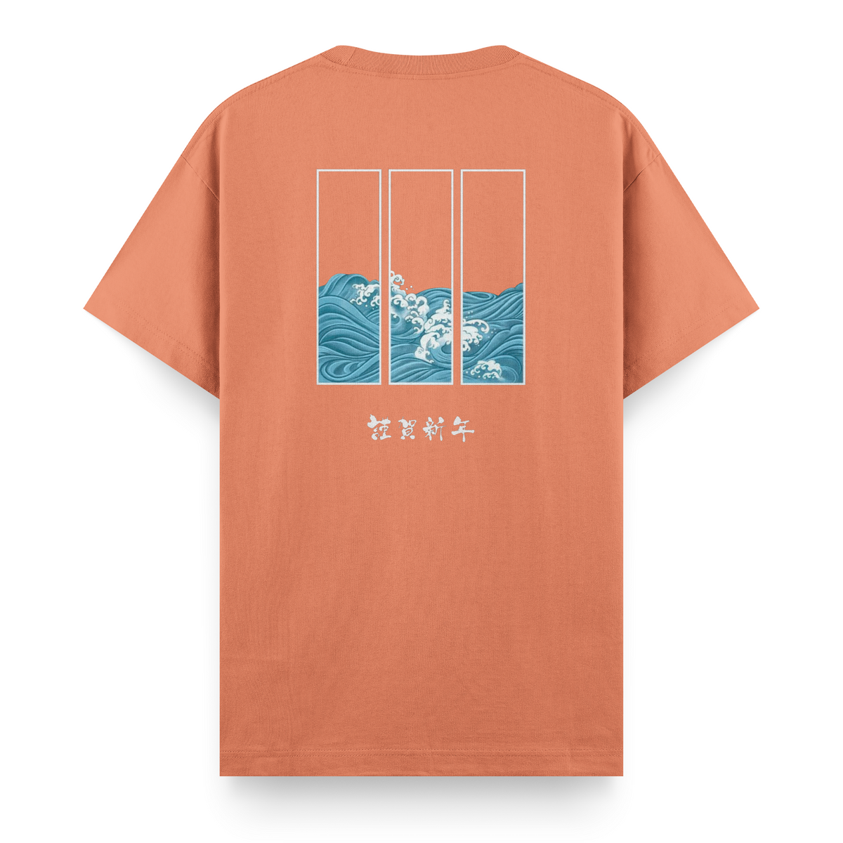 Regular Kısa Kollu Tişört - Ocean