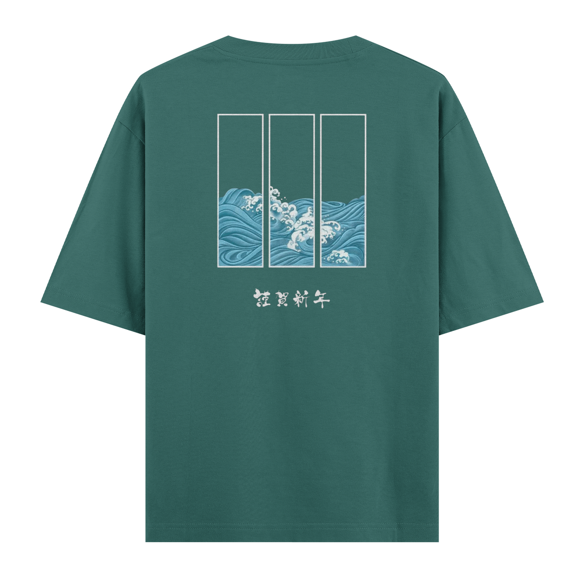 Oversize Kısa Kollu Tişört - Ocean